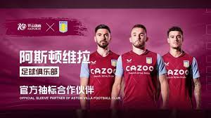 2025网球联合杯赛程出炉，张之臻、郑钦文领衔中国队环球时报.
